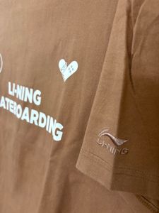 Li-Ning Skateboarding T-Shirt