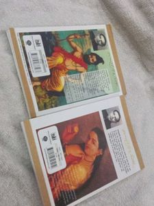 Vintage Books Set