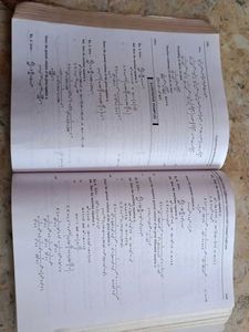 Engineering Mathematics - I Textbook