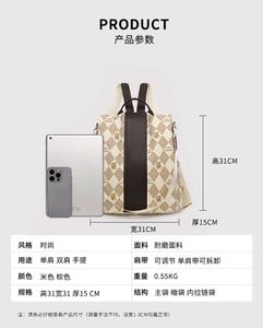 Chic Monogram Backpack