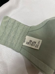 Lace Detail Bra