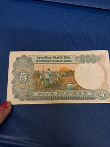 Very Rare 5 Rs Indian Note