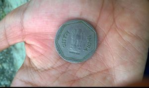 1985 Indian Rupee Coin