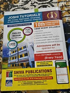 Class 10 Math Study Material