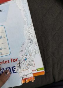 IT Beans Textbook