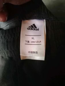 Orginal Adidas Germany Soccer Shorts Xl