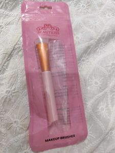 Silicone Facial Mask Brush..