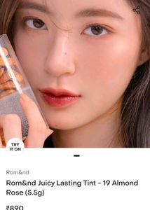 Rom&amp;nd Liptint Almond Rose 🌹