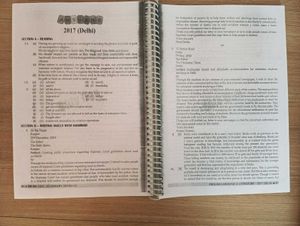 CLASS X CBSE ENGLISH PAST PAPERS