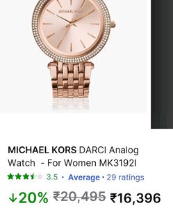 M.K  Copy Golden Watch Model Mk 31921