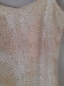 Elegant Cream Slip Dress