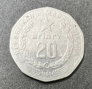 20 Ariary 1999 Malagasy Rare