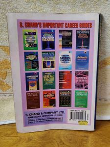 Advanced Objective General Knowledge