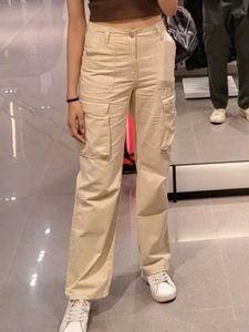 Beige Cargo Pants
