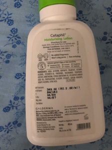 Cetaphil Moisturising Lotion