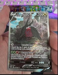 ICONIC RARE 22 POKEMON CARDS [V,VMAX,EX,GX]