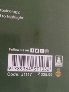 Arihant Competitive Exam book