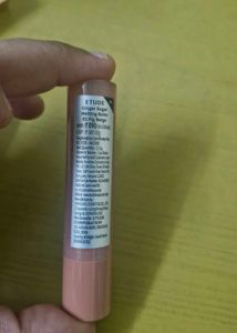 Etude gunger sugar melting balm - 01 fig beige