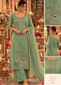 (NEW) Elegant Mint Green Motif embroided dress mat