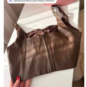 Brown Faux Leather Crop Top