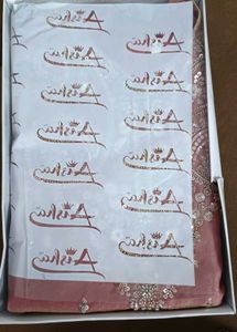 Embellished Kurta Set with Dupatta