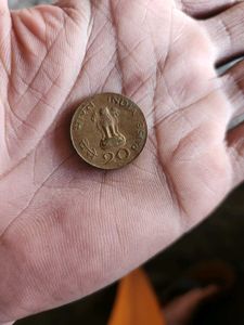 Rare Gandhi Coin