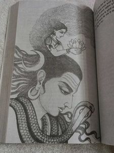 MAHA GATHA 100 KAHANI Hindi Book