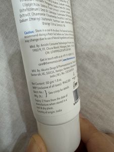 Sunscreen