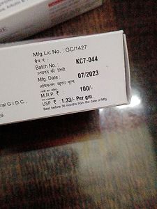 Kochi Care Skin Lightening Soap