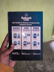 Aakash Model Test Papers