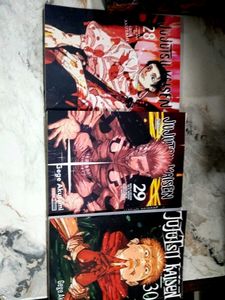 Volume 0-30 Jujutsu Kaisen Manga