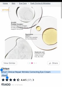 Clinique Smart Clinical Repair Eye Cream