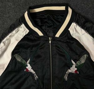 Embroidered Bomber Jacket