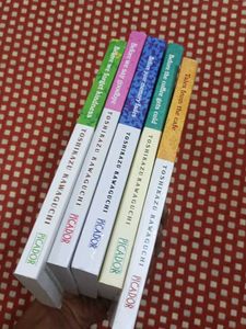 Before the Coffee Gets Cold Series All books