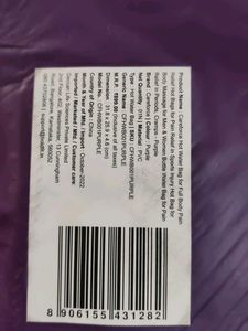 Purple Hot Water Bottle Bag