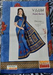 🆕️Cotton Saree 🥻