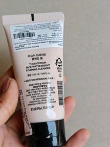 Rice Water Bright Foaming Cleanser