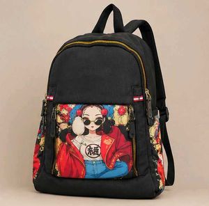 Anime Print Backpack
