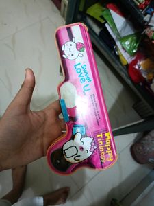Gun Design Box