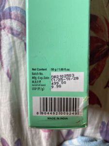 unopened Korean Glass Skin Essence Cream