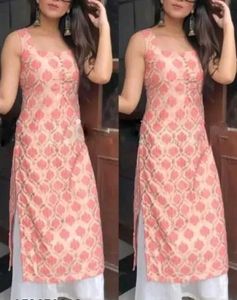 Sleeveless Peach Colour Kurta