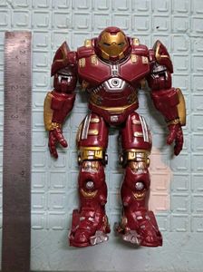Marvel HulkBuster ( IronMan Suit ) Toy