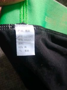 Calvin Klein Boxer Briefs