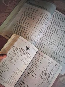 Aakash NEET Biology &amp; M-CAPS Books