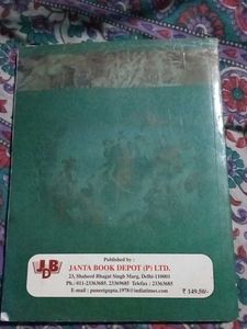 Achiever Guide on ICSE History &amp; Civics Class VIII