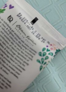 aroma magic exfoliating gel