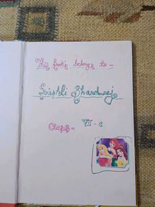 Grandma, Tell Me A Story - Illustrated Stories