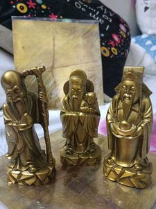 Feng Shui Fu Lu Shou