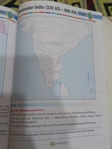 Shining Atlas - Class 6 MAP Related book
