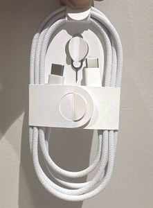 Braided USB-C to USB-C Cable